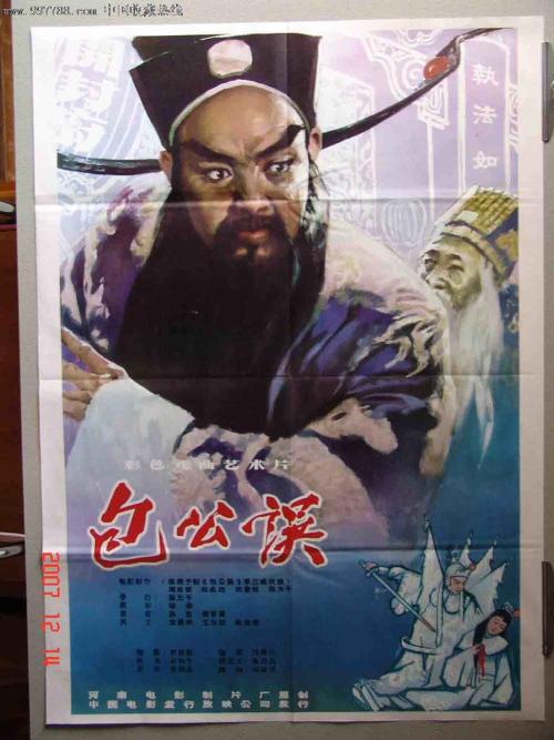 乌拉尔联邦大学机械制造学位证