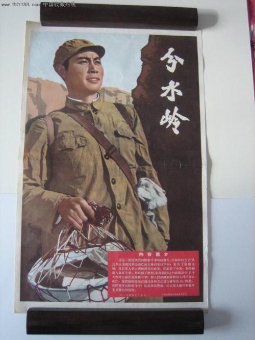 内蒙古科技职业学院毕业证补办